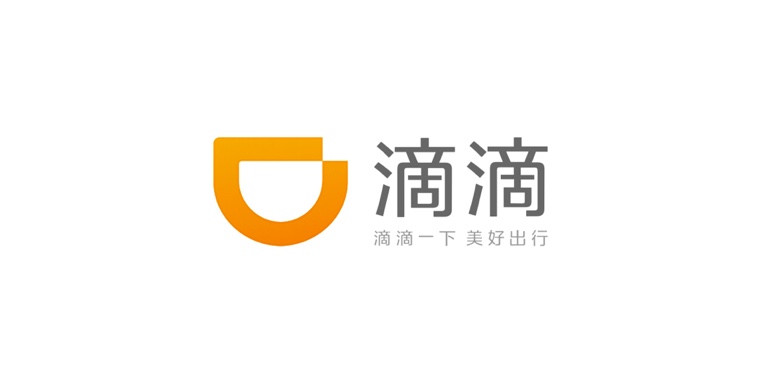 滴滴